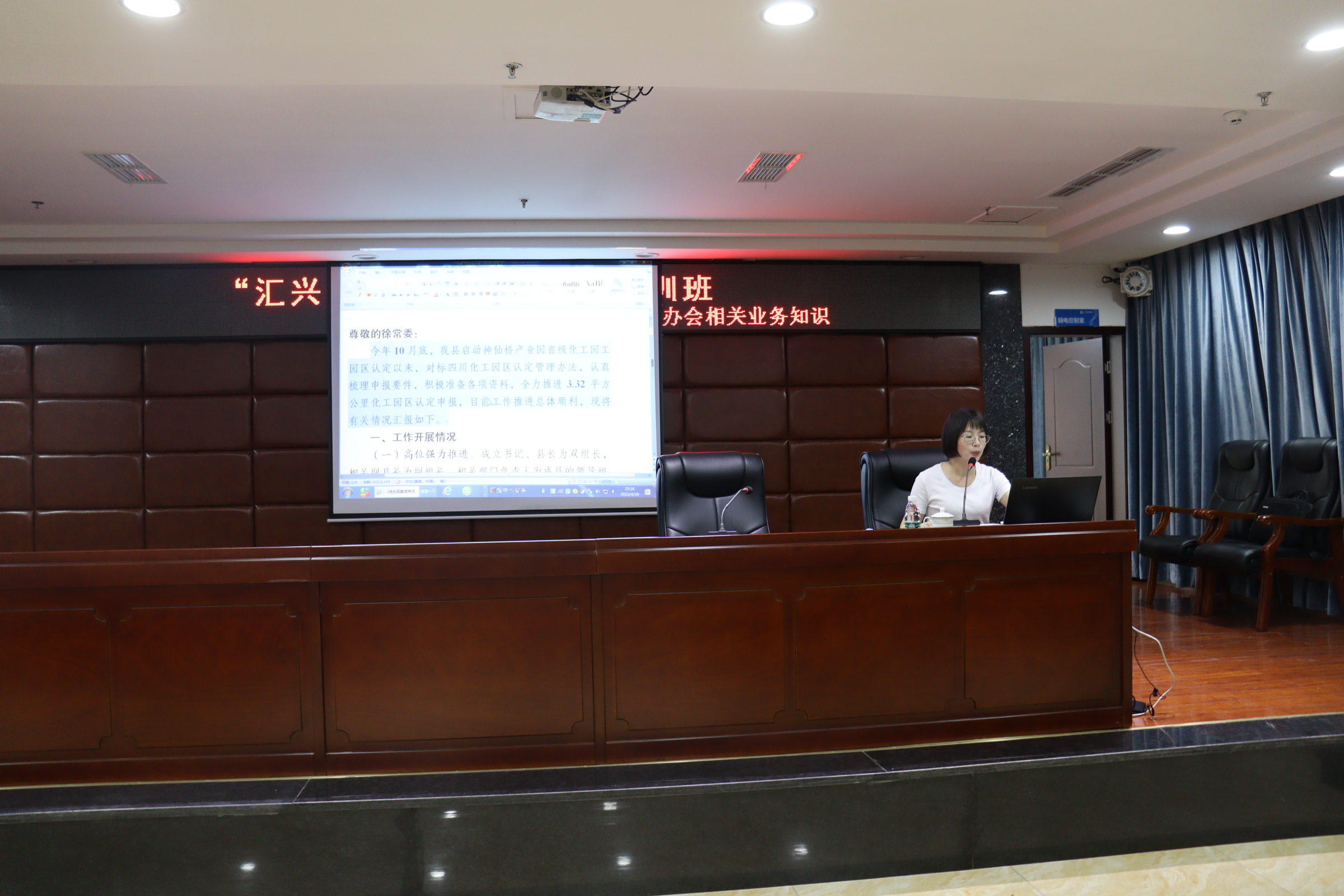 亚洲必赢·bwin(中国唯一)官方网站